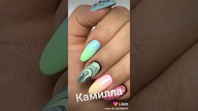 Тут есть твои имена????!!!!