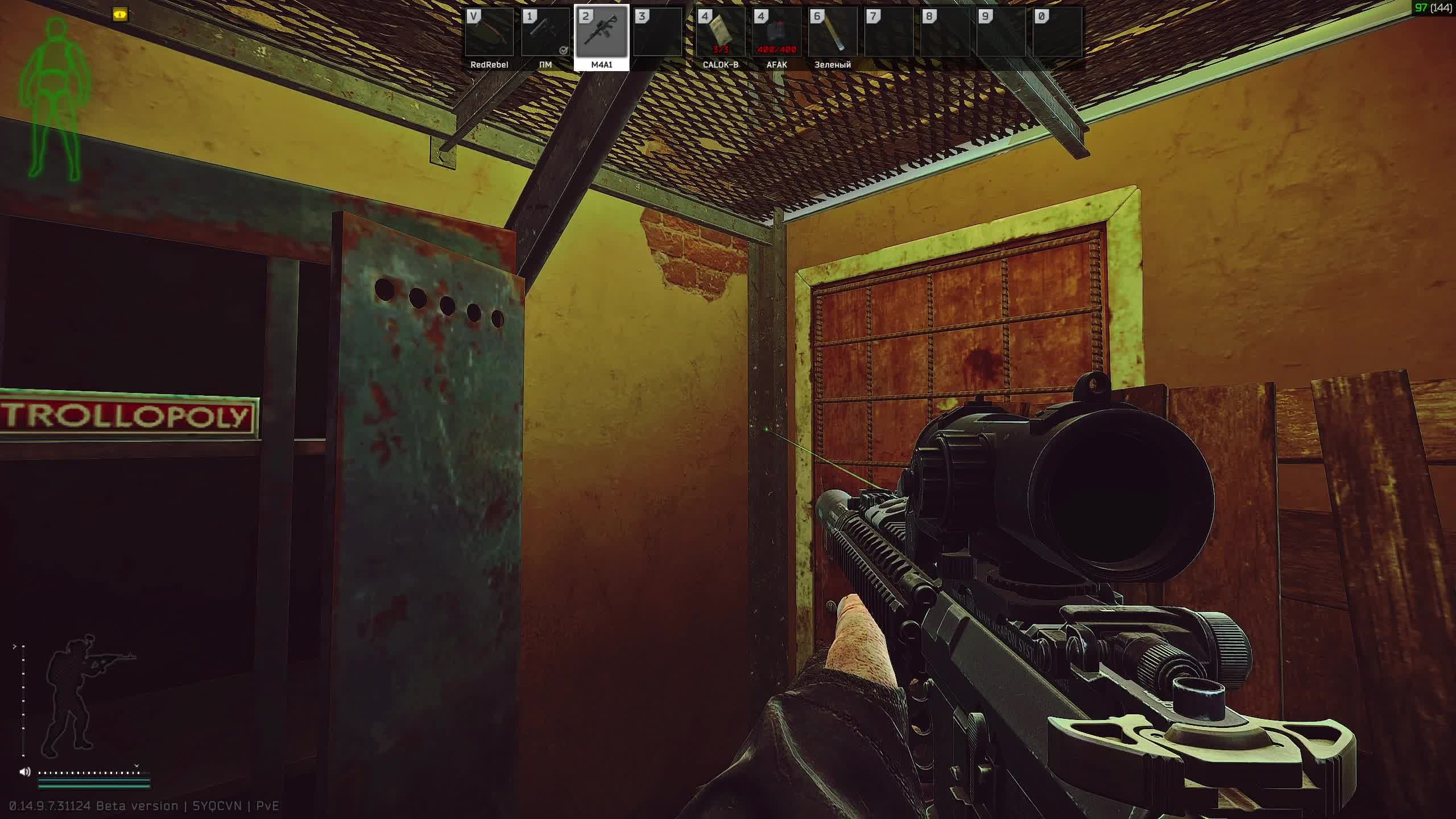 TARKOV