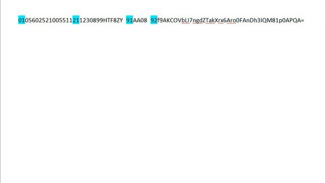 повторная печать datamatrix лекарственного препарата выпущенного в оборот