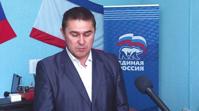 В Черноморском районе продолжается сбор гуманитарной помощи