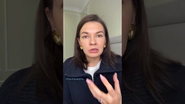 Отзыв участницы ретрита-мистерии Исцеление женщины Ирины