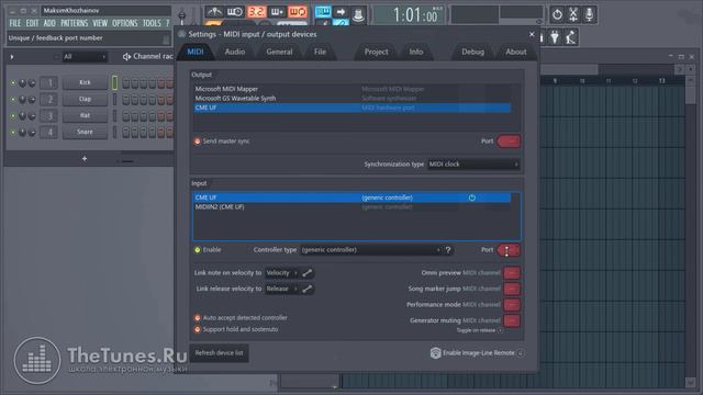 Настройка MIDI устройств в FL Studio • Курс «FL Studio Мастер» • THETUNES.RU