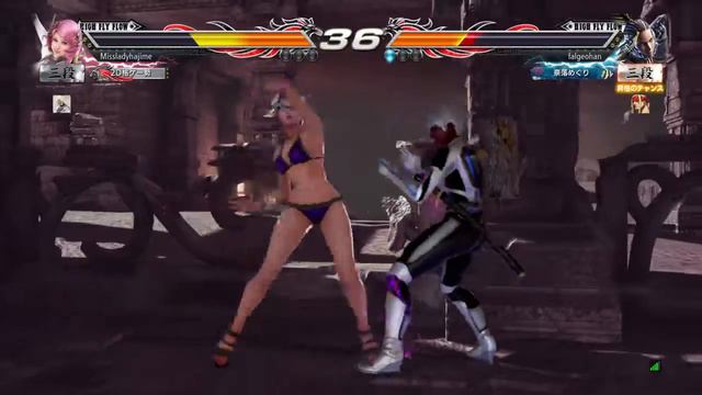 TEKKEN 7 Alisa Bosconovitch vs Master Raven Rank Online Match