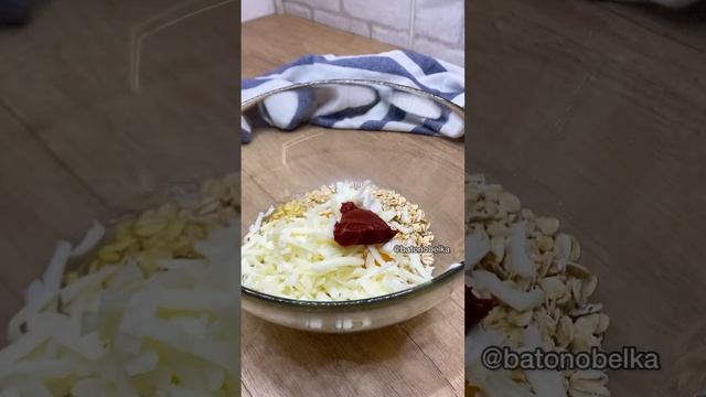 ? Сырные ПП-вафли без муки ? (рецепт в комментариях)