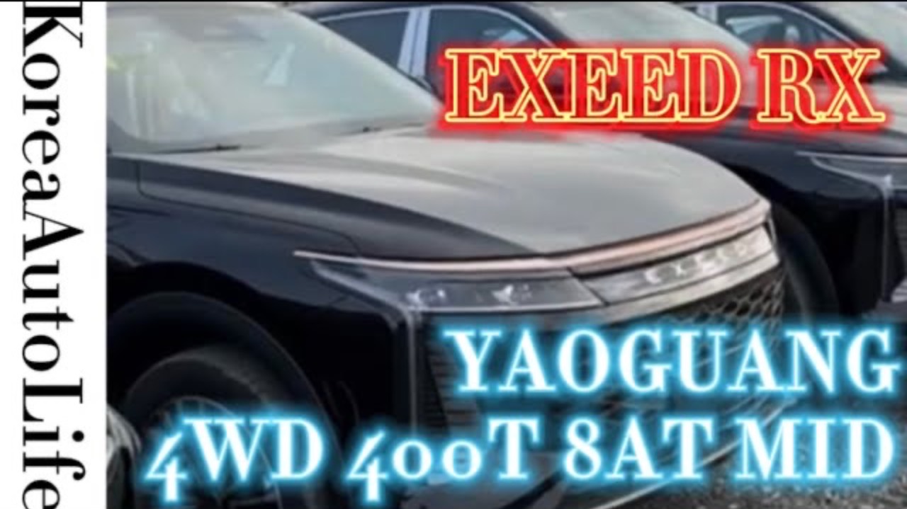 158 Заказ авто из Китая EXEED RX YAOGUANG 4WD 400T 8AT MID
