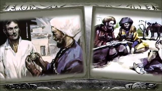 Буктрейлер "Кавказский пленник"