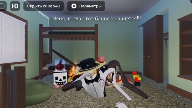 карта Noimless