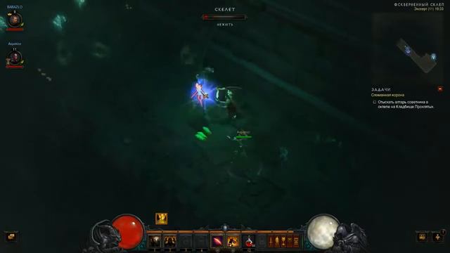 Diablo III - Прохождение за крестоносца