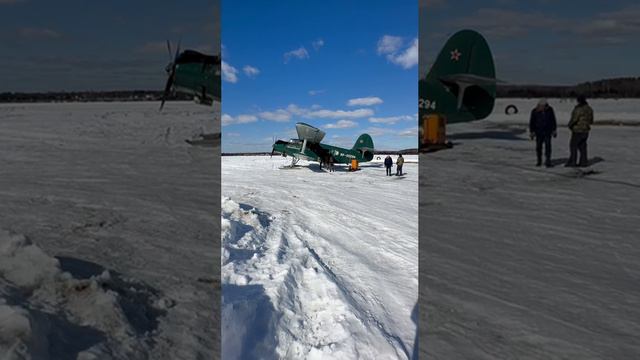 Первый прыжок с парашютом