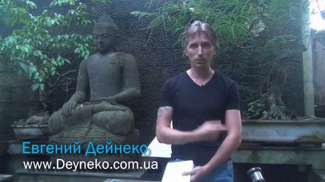 'Денежный Доктор'  Долговая яма, кредиты, деньги сквозь пальцы  курс 'лечения'
