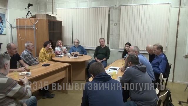 03 11 2023 Казань Союз Фотографов Республики Татарстан Фотокамера Заседание Чистопольскя 5 Камера 1