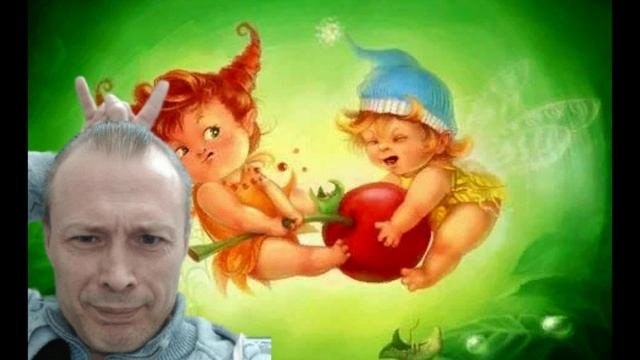 ЗАЗУЛЯ И КОЗЮЛЯ