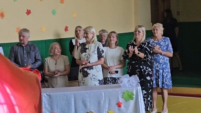 С началом учебного 2024 года!