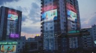Киберпанк 2020