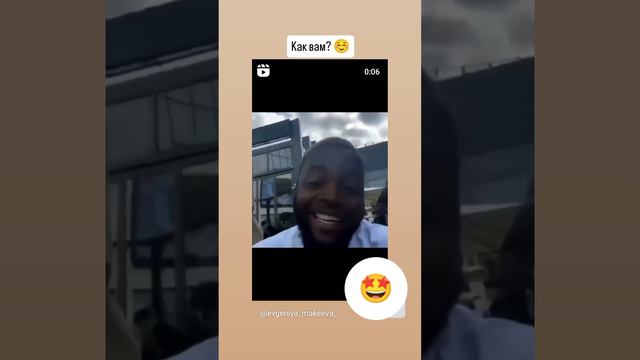 МК по прогревам.mp4