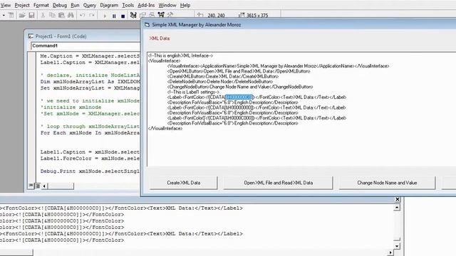 XML data with MSXML guide - video tutorial - pt7of8