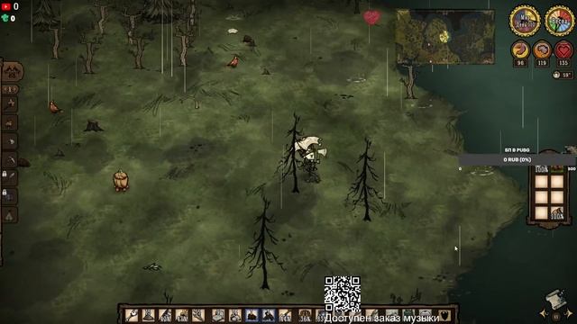 Продолжаем выживать в Don't Starve Together!!!
