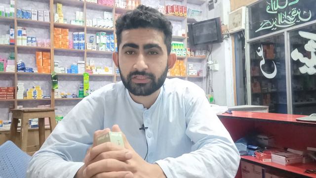 How to use Riacen Cream ( Piroxicam ) In Urdu Hindi Ali Clinic