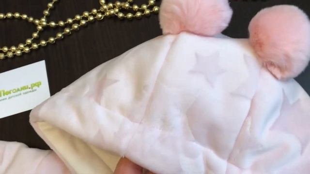 Комбинезон для девочек Звездочки