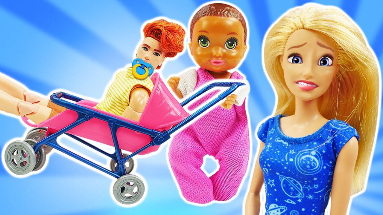 У Кена есть ребенок? Смешные видео для девочек про игры в куклы Барби