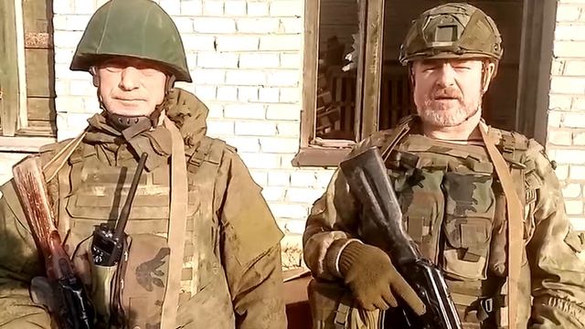 Бойцы из зоны СВО благодарят ФГБУЗ ДВОМЦ ФМБА России за собранный гуманитарный груз