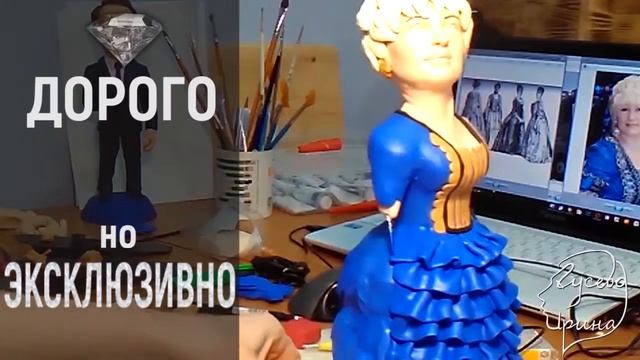 Скульптура по фото. Студия Ирины Гусевой.