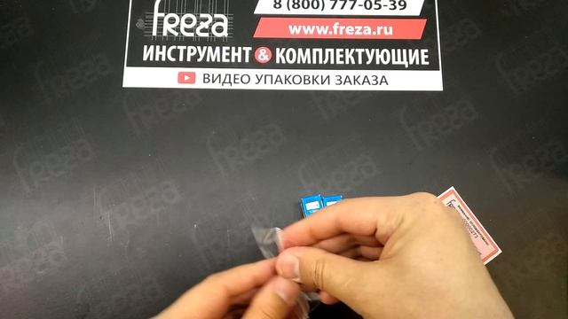 Цанга DJTOL ER11 3.175мм (1/8)
