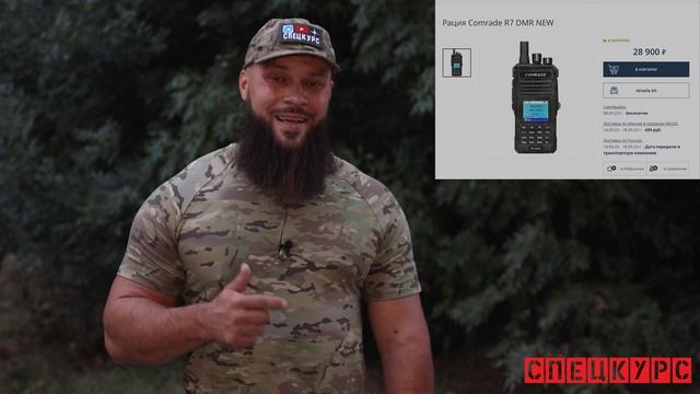 Объявляю сбор на гуманитарную помощь.