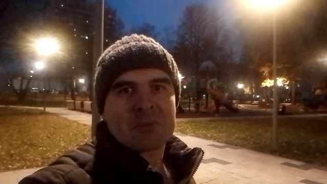 Ноябрьский вечер и новое правило бизнеса