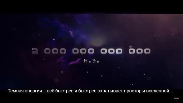 ЧТО БУДИТ ЧЕРЕЗ 1 ГУГОЛ ЛЕТ !!!