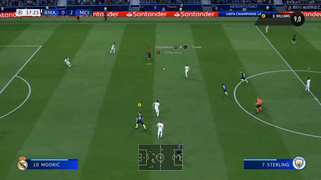 Финал Кубка FIFA 19  ИСТОРИЯ АЛЕКСА ХАНТЕРА #14