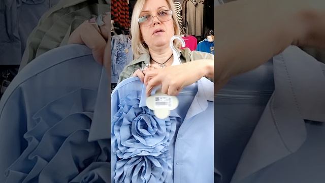 ДЛЯ ЗАКАЗА  НА WHATSAPP ☎️ 8 988 001 62  50🛍️ 
.mp4