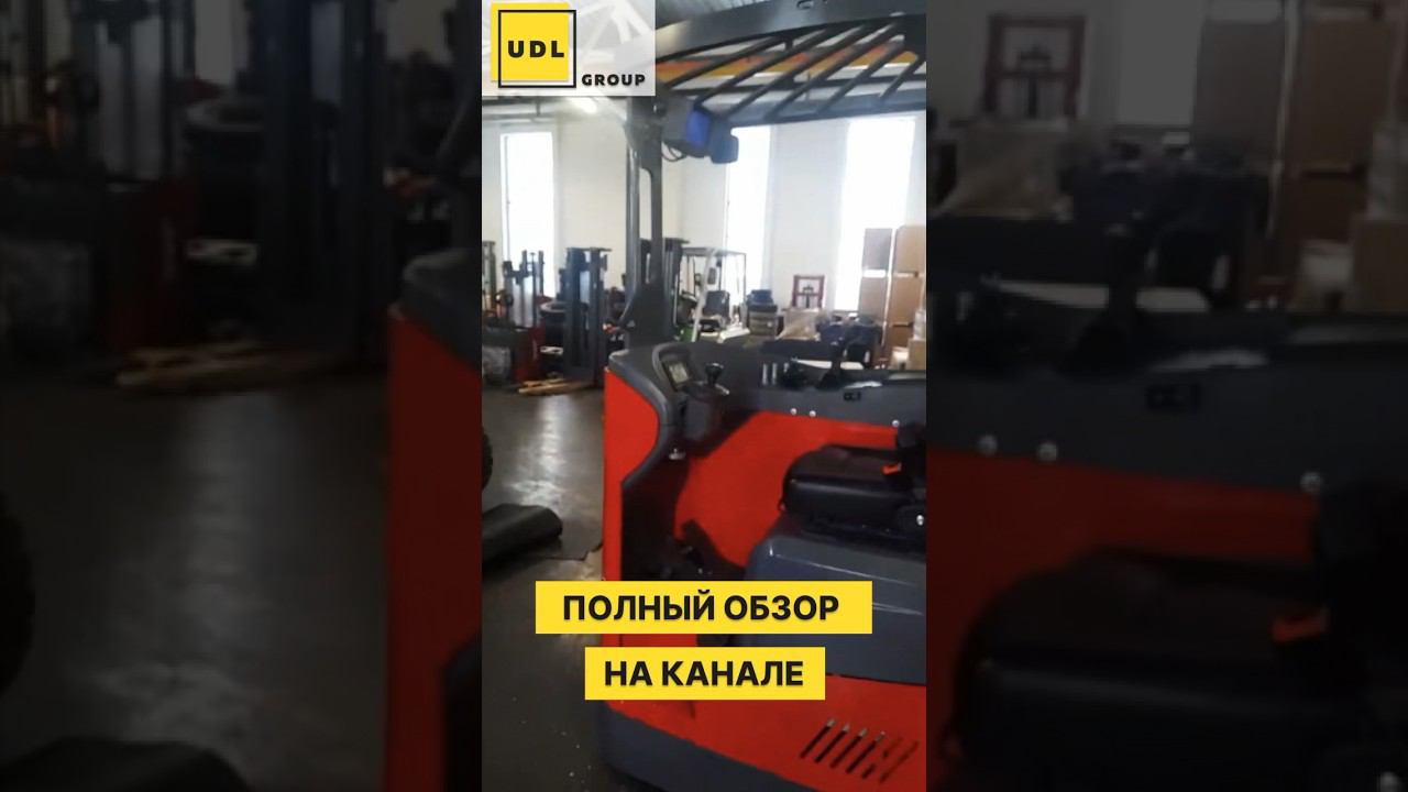 Обзор CQD 16 ричтрака грузоподъемностью 2 тонны. #jac
