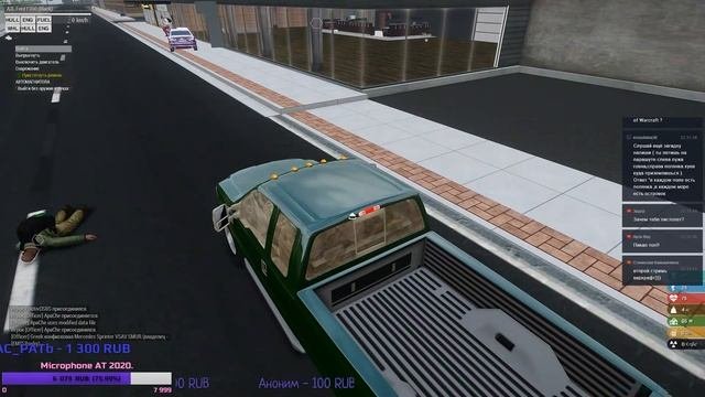Интеллектуальное ТАКСИ. Arma 3 RP C OZzy #22