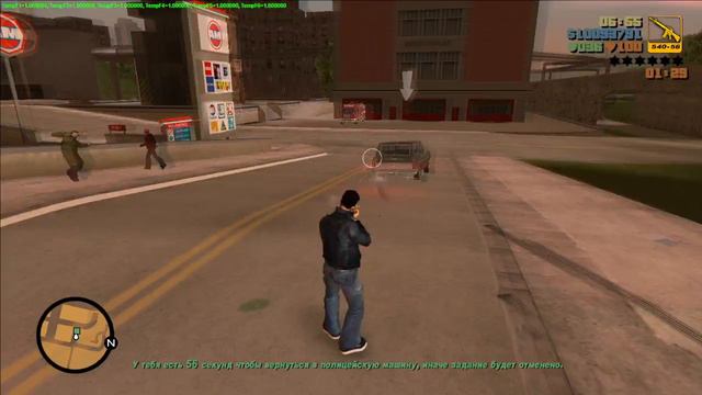 Grand Theft Auto 3 Миссия полицейского на полицейском машине 1 часть