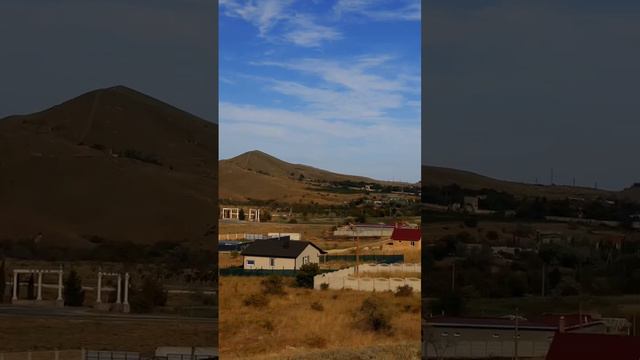 Участок в Коктебеле