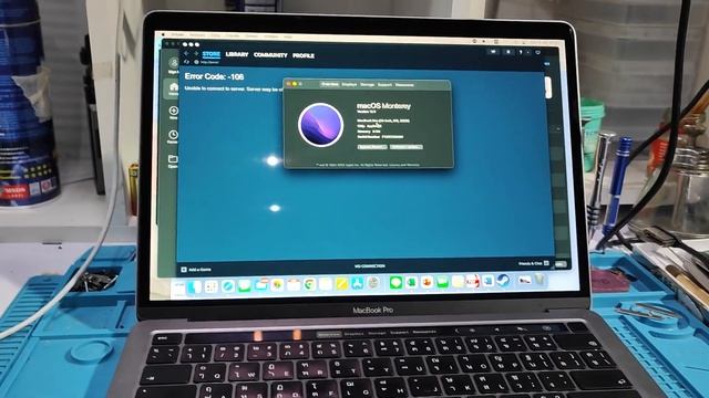 เปลี่ยนจอใน Macbook Pro 13" A2338 M2 หน้าจอแตก By ช่างเปรม Smile IT Service รับซ่อม macbook บางเขน