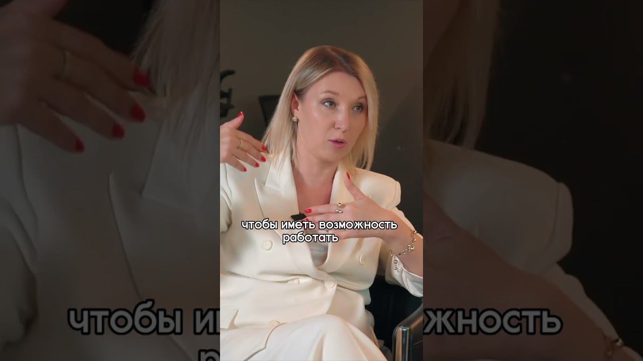 Про Бизнес в Дубае ⏯️   Смотри новое видео на канале      Александр Рудный | Люди