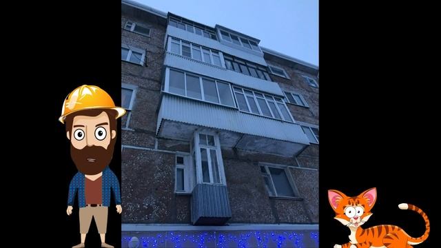 Приколы! ЛЕГЕНДА О СОБАКЕ - МЕМЫ!!! Смешные видео от – Доми шоу!