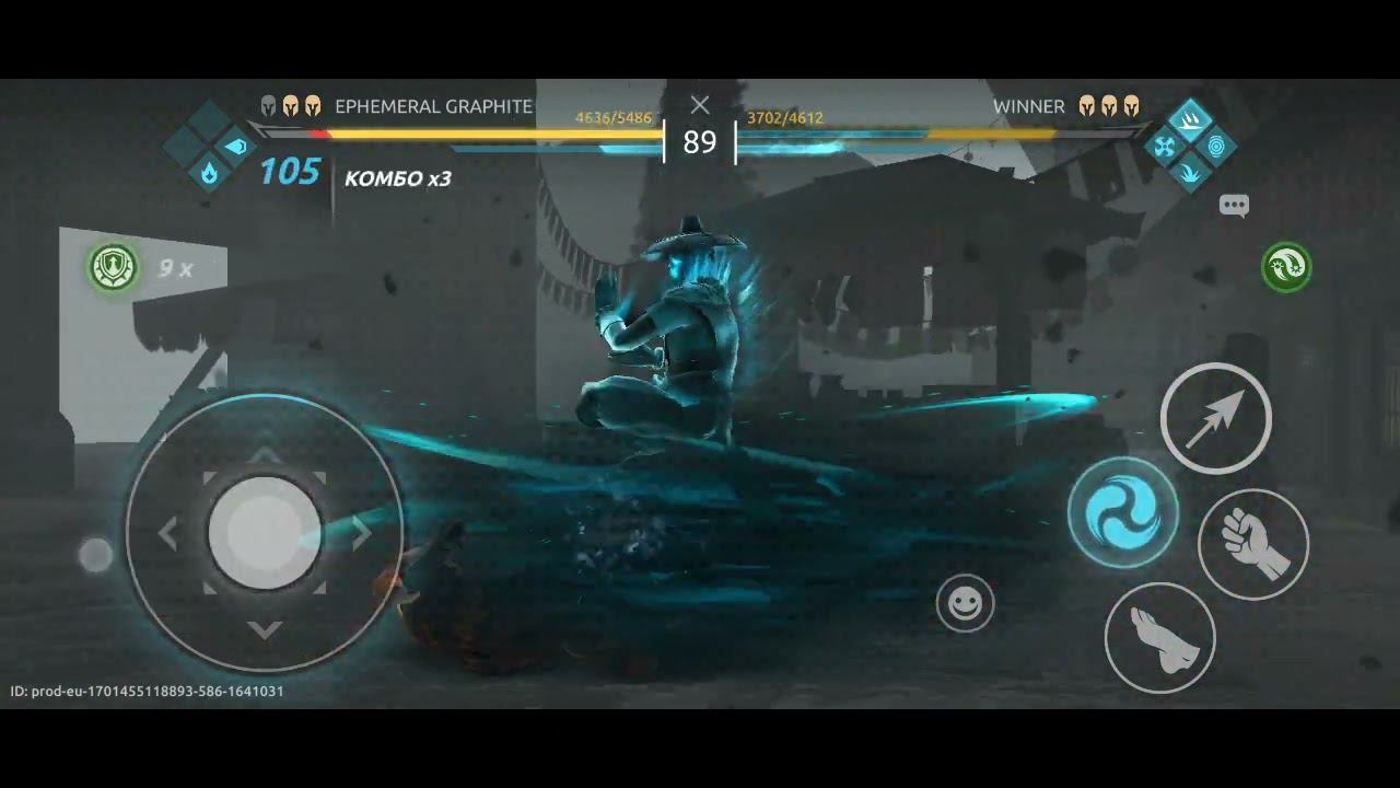Shadow fight 4 Arena  Рейтинговый бой 01 12 2023 21 25.