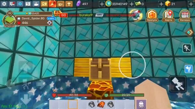 НОВЫЙ ДЮП!? ПРОВЕРКА ДЮПА В СКАЙ БЛОК!? БЛОКМЕН ГО | РЕАЛЬНО НАШЕЛ РАБОЧИЙ ДЮП!?