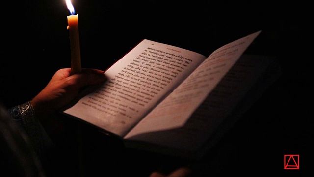 Ключ к Псалтири Слово 1  О богодухновенных псалмах часть 17