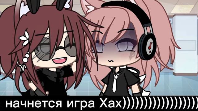 Мини фильм... ({Я Отобью Тебя Любой Ценой!}) ОРИГИНАЛ (2/?)