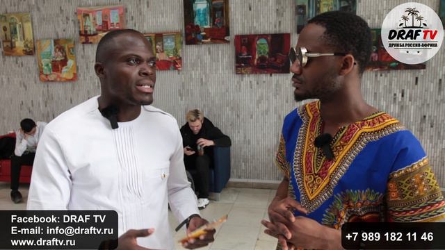 Semaine culturelle africaine à Moscou