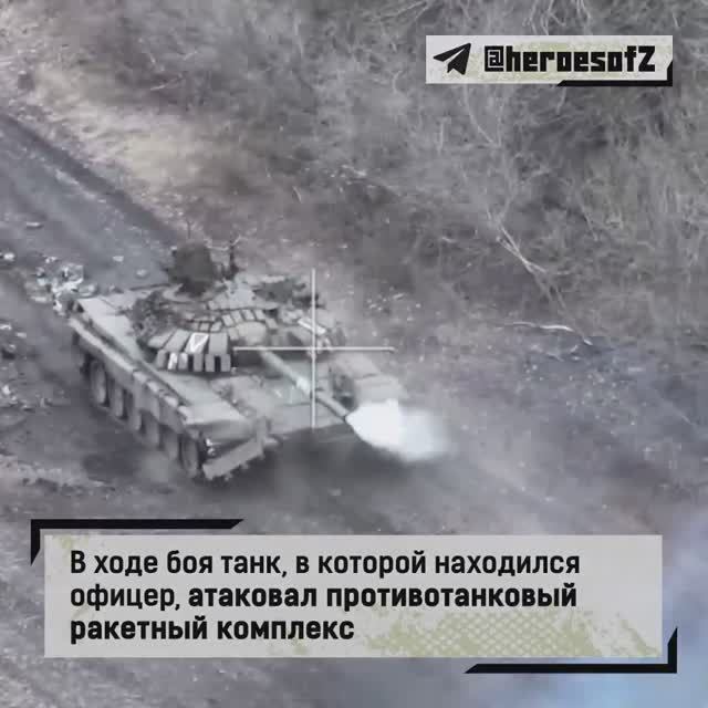 Хасан Сабзалиев-командир штурмового танкового взвода