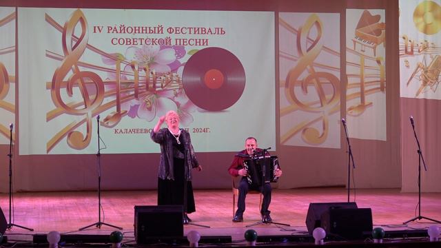 фестиваль советской песни
