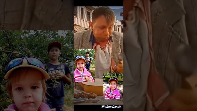 Прикольно