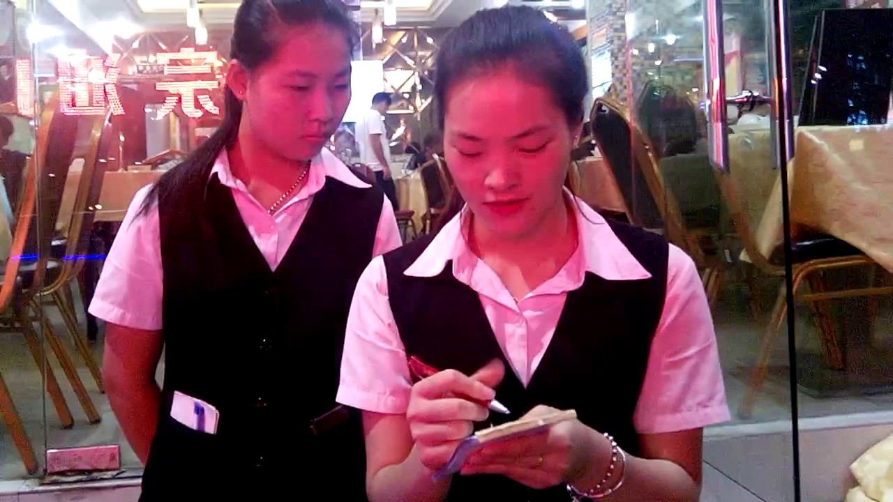 Сифуд в Китае. Seafood in China.