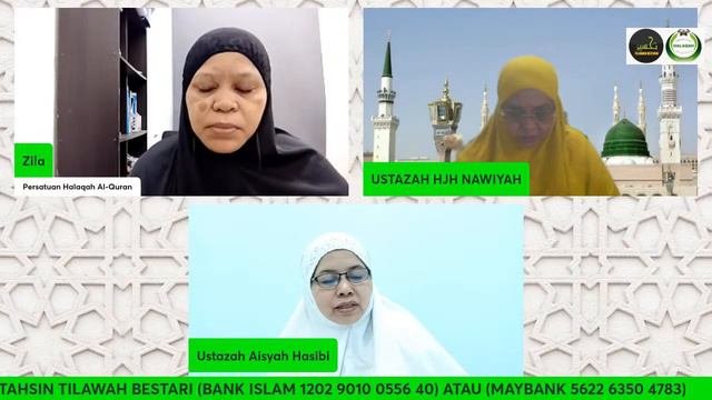 ZIKIR ASMAUL HUSNA  SURAH YAASIN