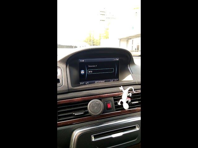 Датчики глючат парктроников(2)